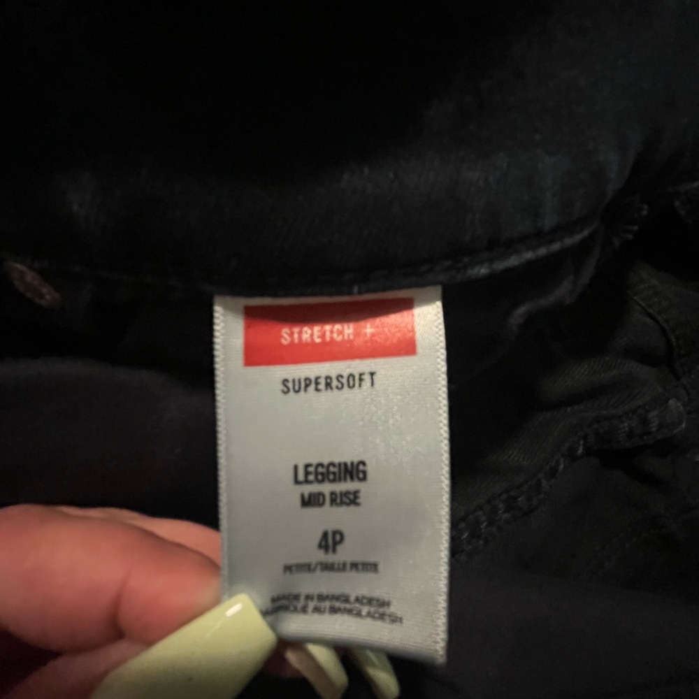 EXPRESS Women’s Mid-Rise Supersoft Stretch Deep Blue Jeggings - Picture 4 of 4